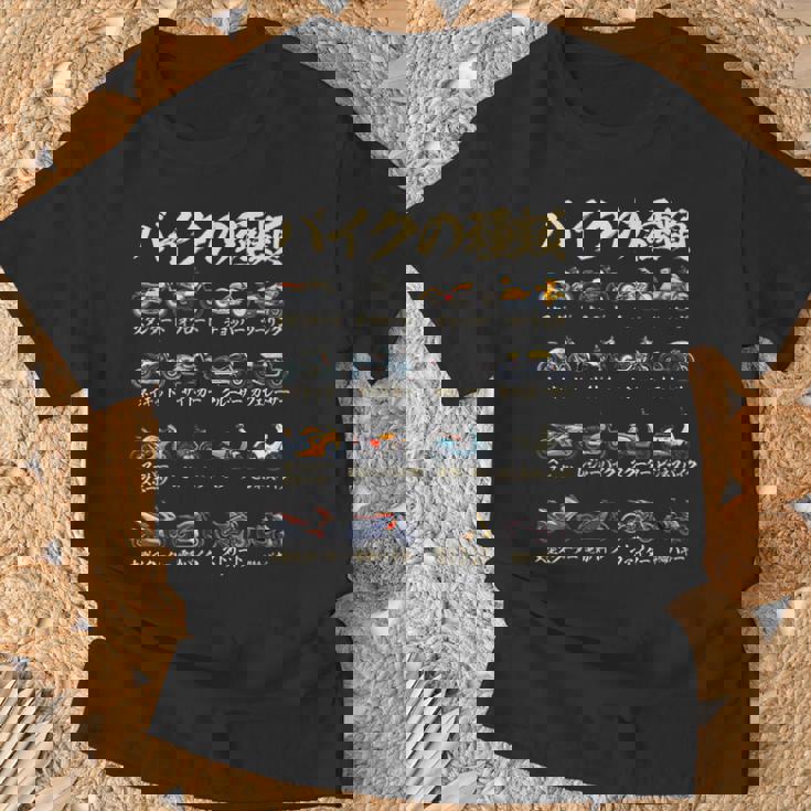 バイク 面白tシャツ 種類 おもしろ オートバイ メンズ モーターサイクル ツーリング 原付 オリジナル ネタ 服 単車 Tシャツ 高齢者への贈り物