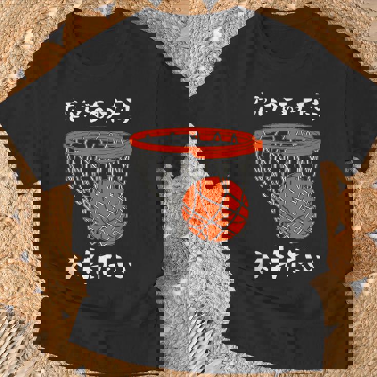 バスケ 面白tシャツ おもしろ 服 ネタ バスケットボール メンズ おもしろグッズ バスケ部 ウケ 下ネタ Tシャツ 高齢者への贈り物
