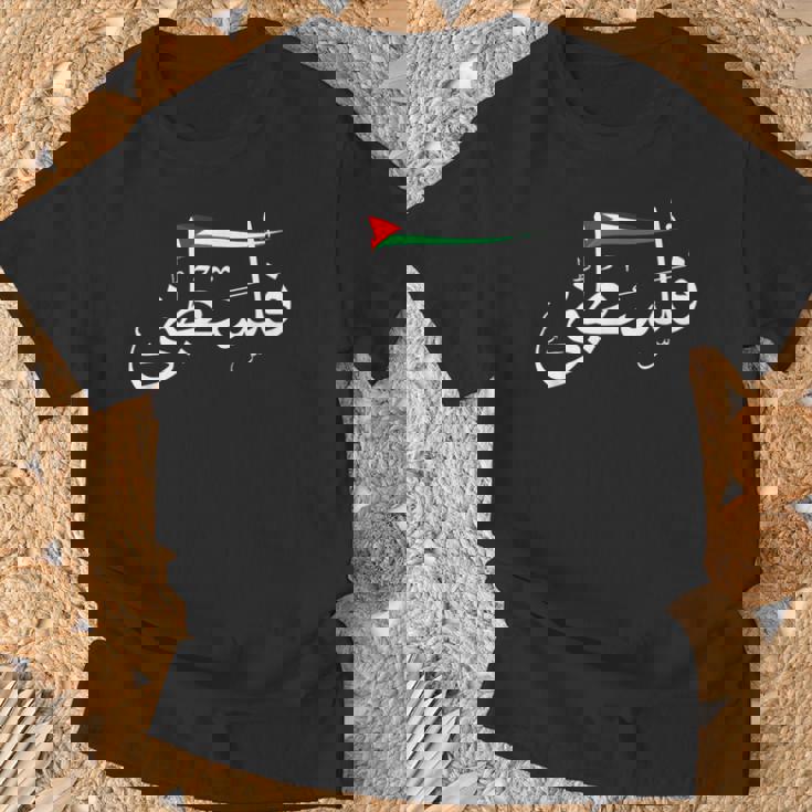 パレスチナ フリー パレスチナ アラビア語 フリー ガザ パレスチナ フラグ Tシャツ 高齢者への贈り物