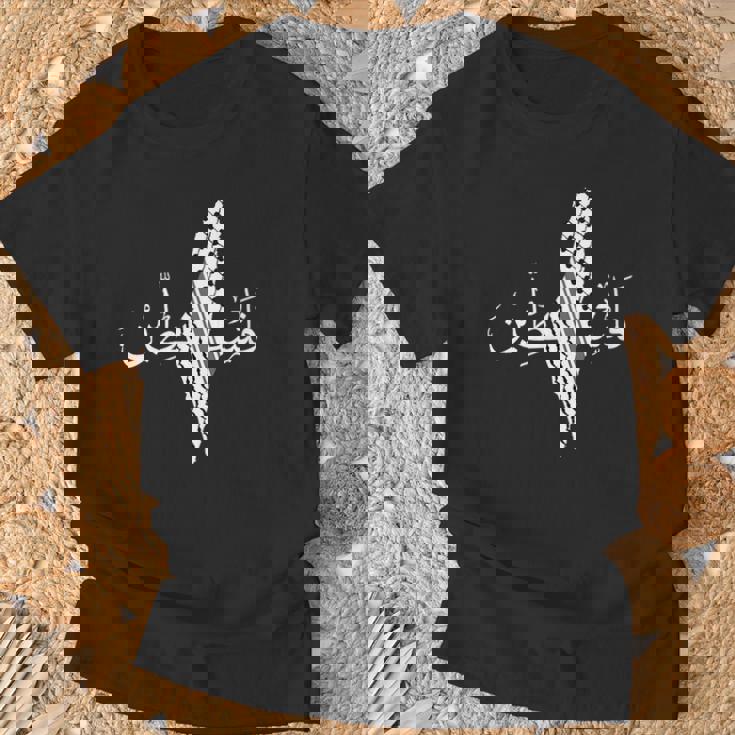 パレスチナ地図、パレスチナ、自由パレスチナ Tシャツ 高齢者への贈り物