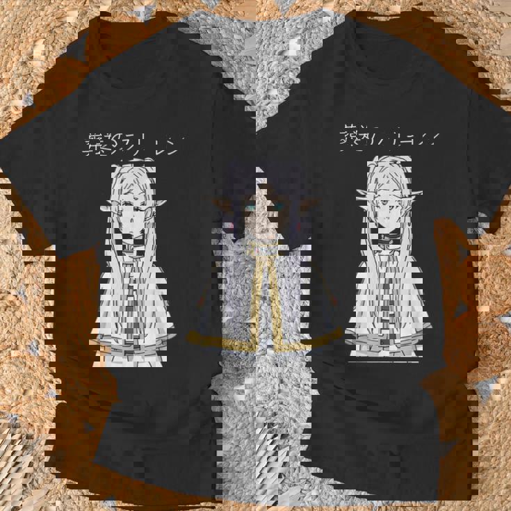 フリーレン 旅の果てを越えて 異世界アニメ 漫画 Tvゲーム Tシャツ 高齢者への贈り物