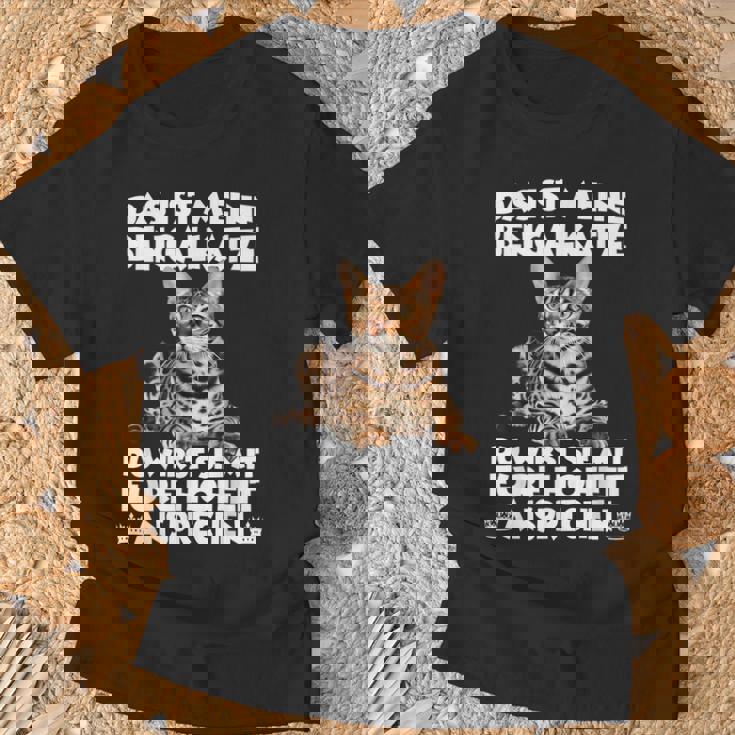 ベンガル猫t Tシャツ 高齢者への贈り物