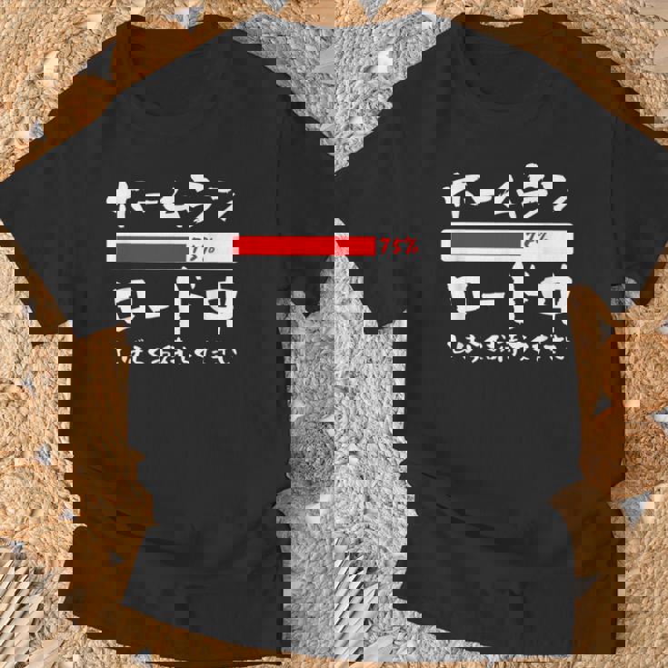 ホームラン 面白いtシャツ 野球 ベースボール おもしろ 服 ネタ メンズ 野球部 おもしろグッズ 子供 Tシャツ 高齢者への贈り物