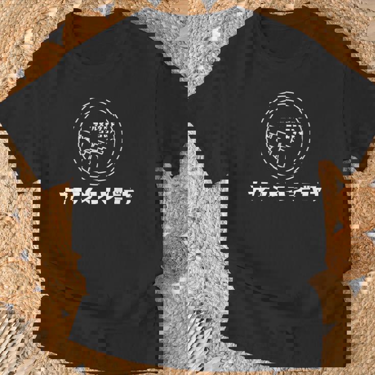 マルメダケドココロハカクメ2025 Tシャツ 高齢者への贈り物