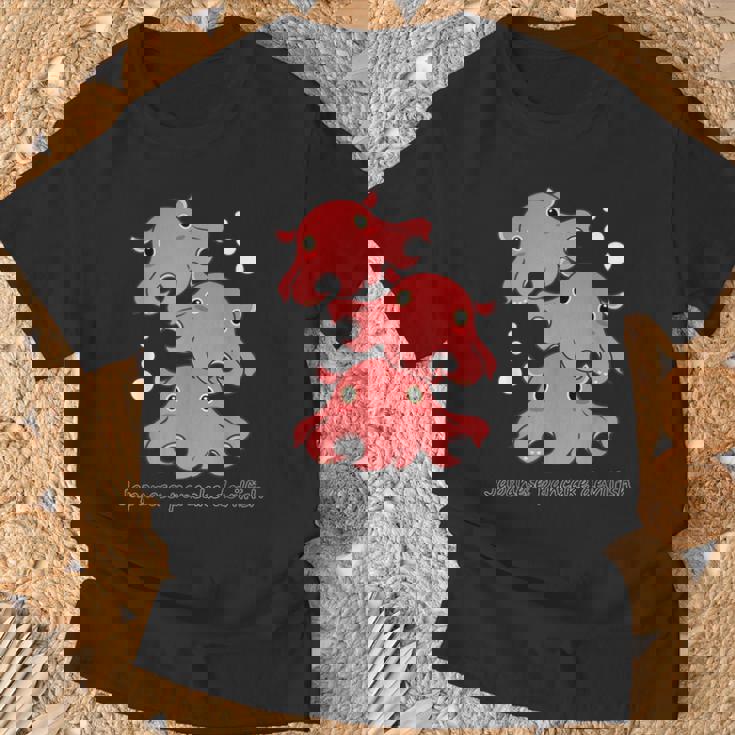 メンダコ 深海生物 Mendako Tシャツ 高齢者への贈り物