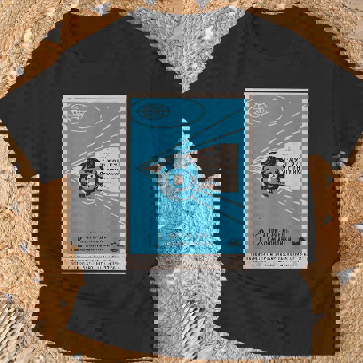 ライカ ファーストドッグ Inpace スタンプ ビンテージ プロパガンダ Tシャツ 高齢者への贈り物