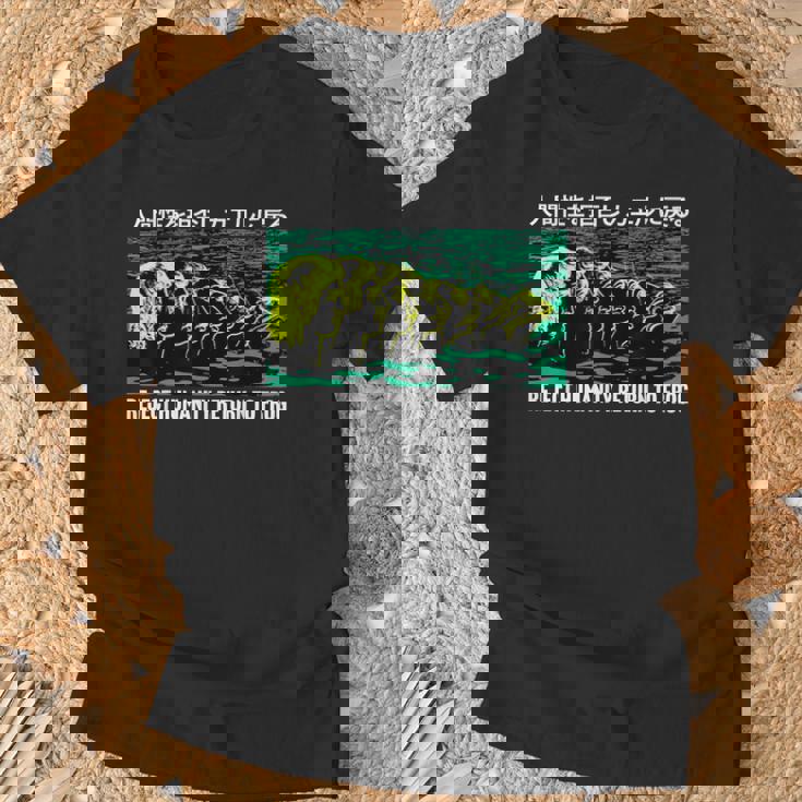 リジェクト・ヒューマニティ カエルに戻る 日本語 Tシャツ 高齢者への贈り物