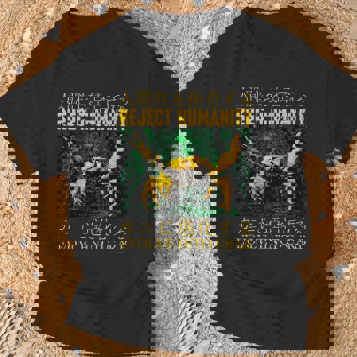 リジェクト・ヒューマニティがカニに進化する Tシャツ 高齢者への贈り物