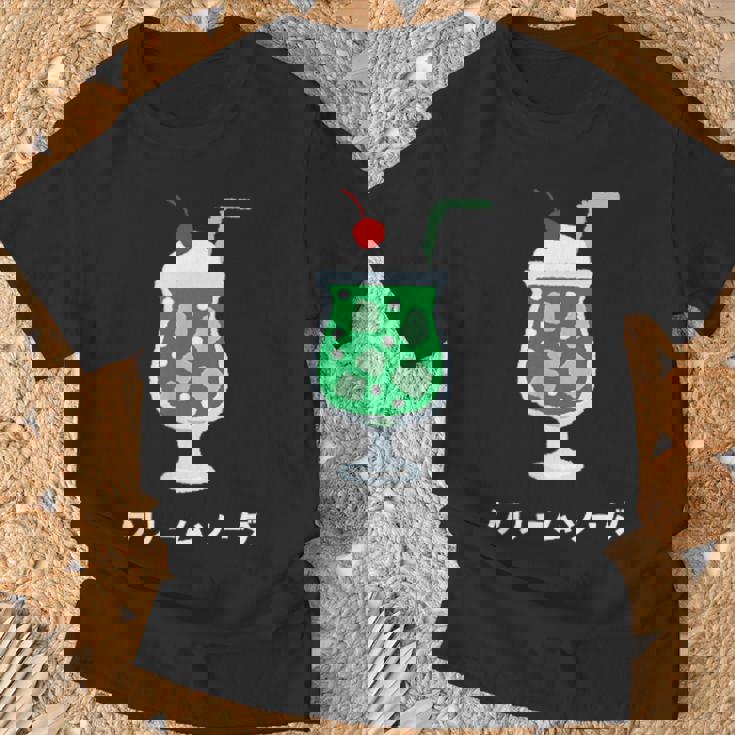 レトロジャパニーズグリーンクリームソーダジュースドリンクジャパン 70年代 80年代 Tシャツ 高齢者への贈り物
