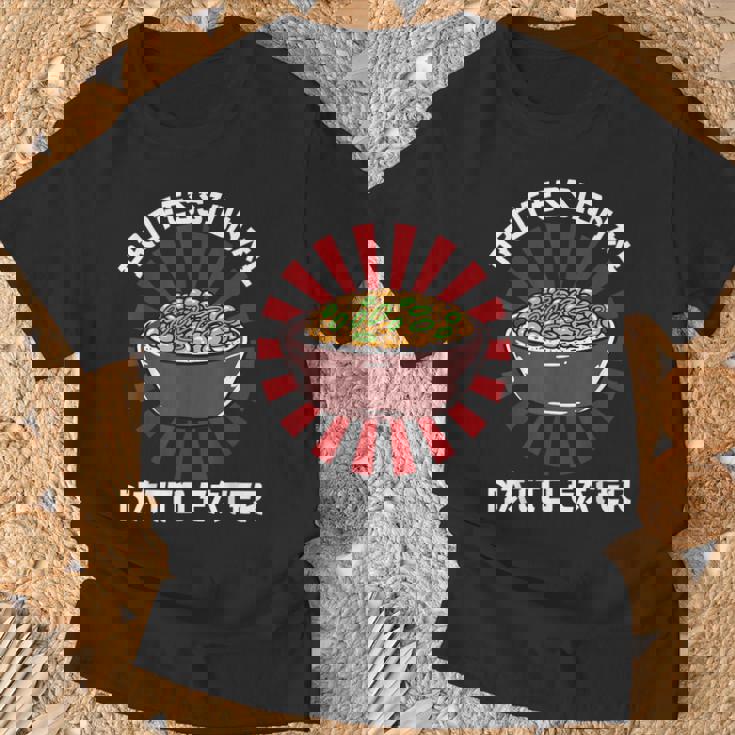 ヴィンテージ 納豆好き プロ仕様 納豆喰い 和風 Tシャツ 高齢者への贈り物