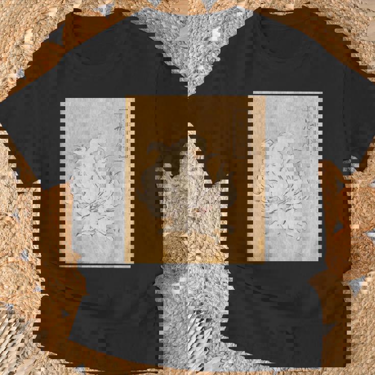 九尾の狐【日本の妖怪シリーズ】 Tシャツ 高齢者への贈り物