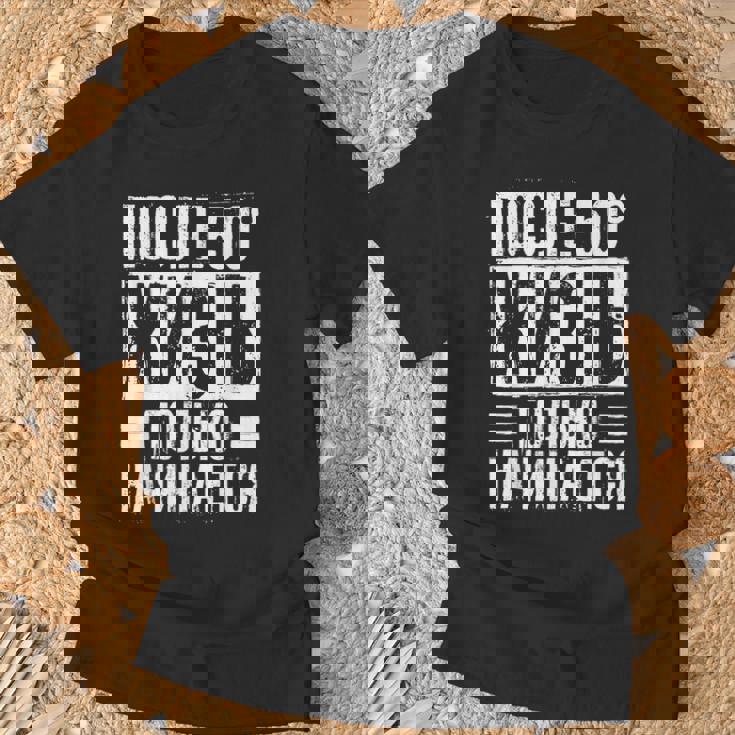 人生は50歳を過ぎてから始まる」ロシア語 ロシア人 Tシャツ 高齢者への贈り物