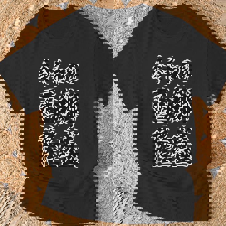 令和の 西郷隆盛（日本の偉人）【変なtシャツ屋さん】名前 毛筆 文字 面白い デザイン Tシャツ 高齢者への贈り物