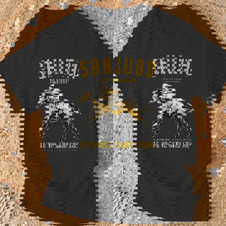 傘寿祝い 競馬好き うま 馬好き 父 母 男性 女性 80歳お祝い Life's Race Always Chase Tシャツ 高齢者への贈り物