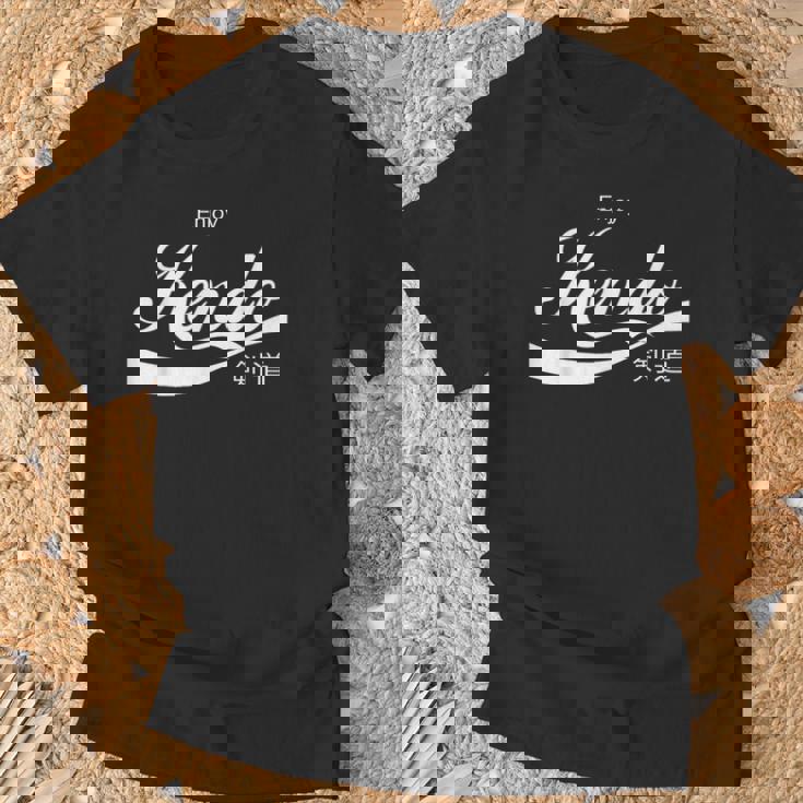 剣道を楽しもう Tシャツ 高齢者への贈り物