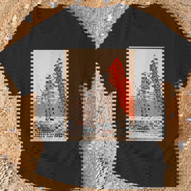 化学工業sovi8ヴィンテージプロパガンダ。 Tシャツ 高齢者への贈り物