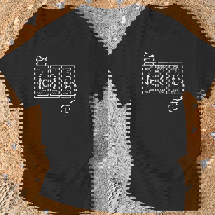 化学的に認められた猫愛 猫好き ねこ好き ネコ好き ハートビート猫 猫の飼い主 心電図 おもしろ 可愛い ねこ ネコ 猫 Tシャツ 高齢者への贈り物