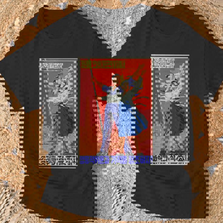 北朝鮮プロパガンダポスター 面白いカルトコスチューム Tシャツ 高齢者への贈り物