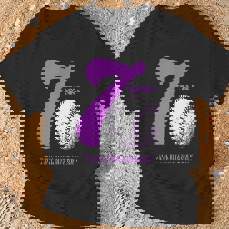 古希祝い 野球好き 父 男性 父の日 おしゃれ 野球 70歳 誕生日 Tシャツ 高齢者への贈り物