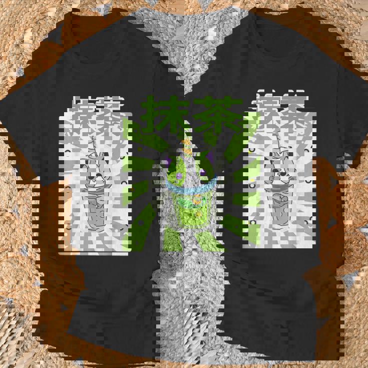 可愛いレトロ90年代日本のカワイイ I Love Matcha ファニー抹茶 Tシャツ 高齢者への贈り物