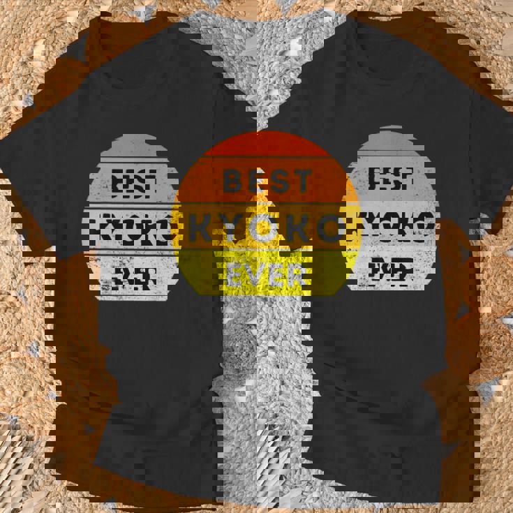 史上最高の京子 Tシャツ 高齢者への贈り物