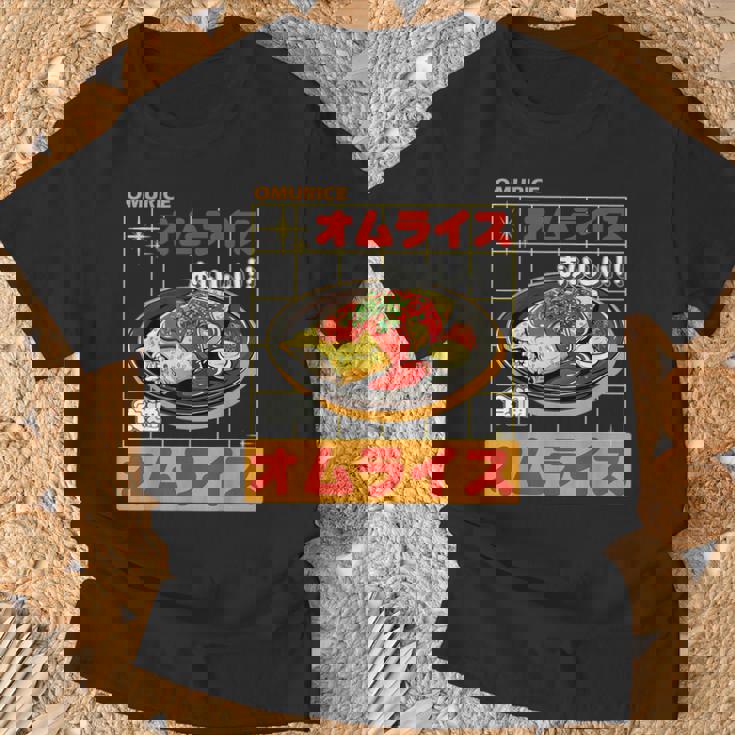 和 ストリート オムライス 食通 原宿 美学 Tシャツ 高齢者への贈り物