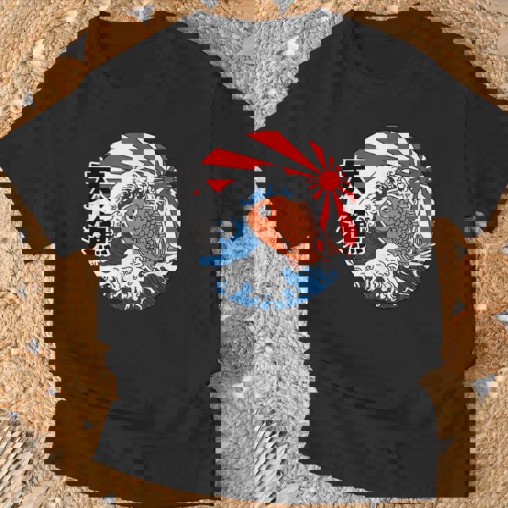 大漁旗 魚 鯛 旗 イラスト 波 ソーラン節 かわいい おもしろ おしゃれ Tシャツ 高齢者への贈り物