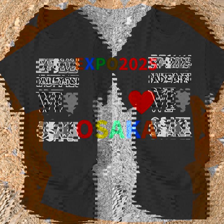 大阪万博 関西万博 2025 記念 グッズ 世界万国博覧会2025 お土産 Tシャツ 高齢者への贈り物