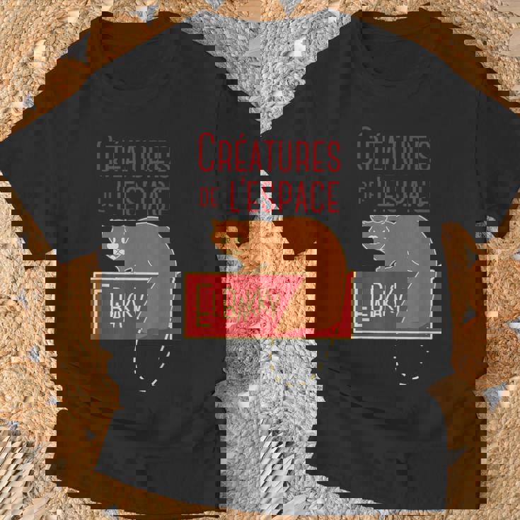 宇宙動物エルバッキー Tシャツ 高齢者への贈り物