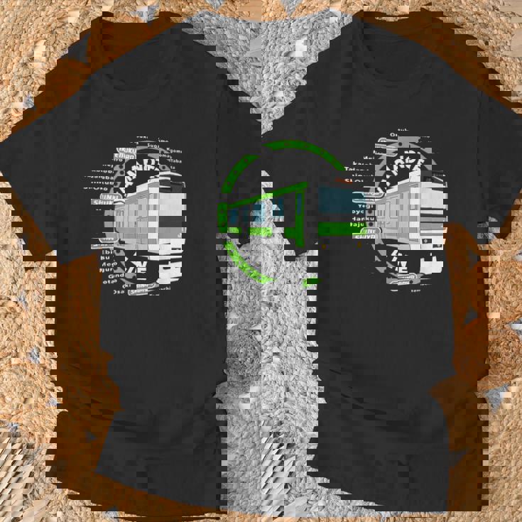 山之手ライン 東京通勤用ループライン Tシャツ 高齢者への贈り物