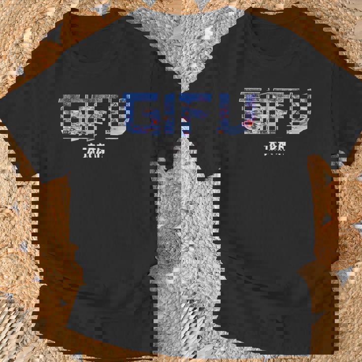 岐阜県 岐阜市 老舗ヴィンテージデザイン Tシャツ 高齢者への贈り物