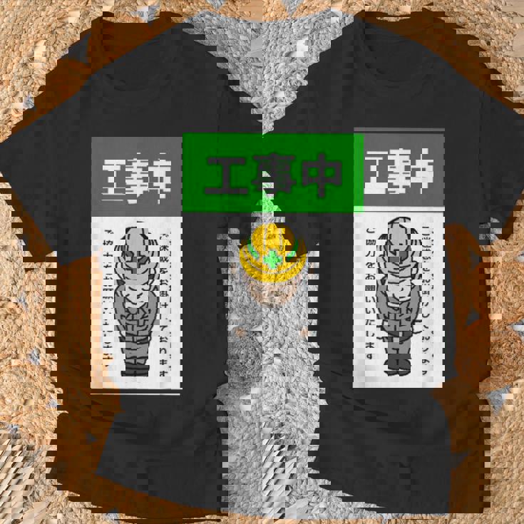 工事中案内看板イラスト Tシャツ 高齢者への贈り物