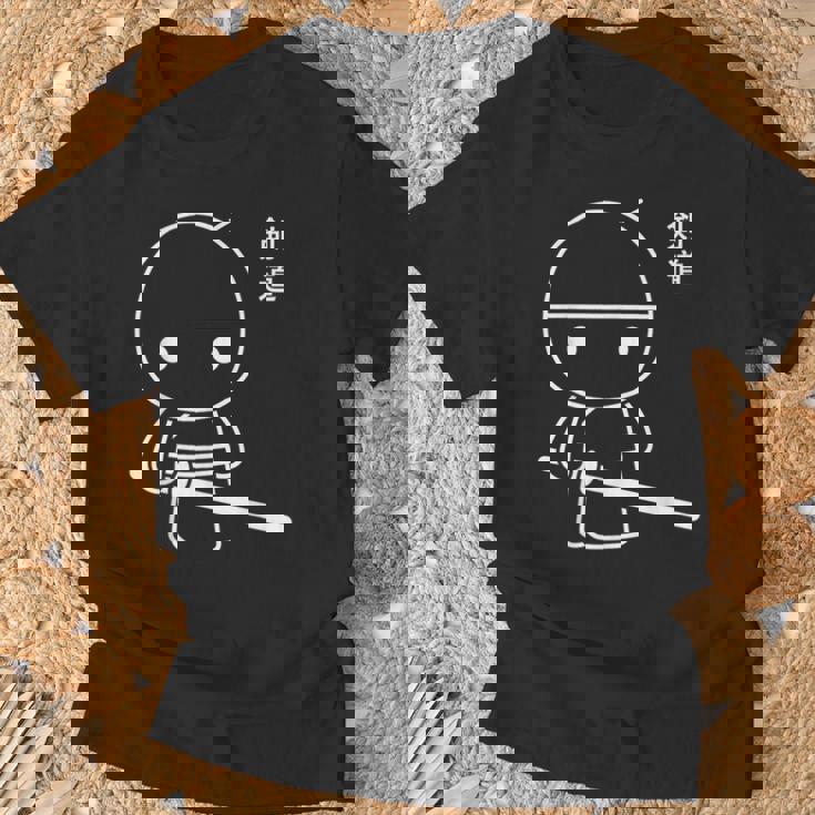 引用スポーツ剣忍者武道シンプルサムライ 剣道 Tシャツ 高齢者への贈り物