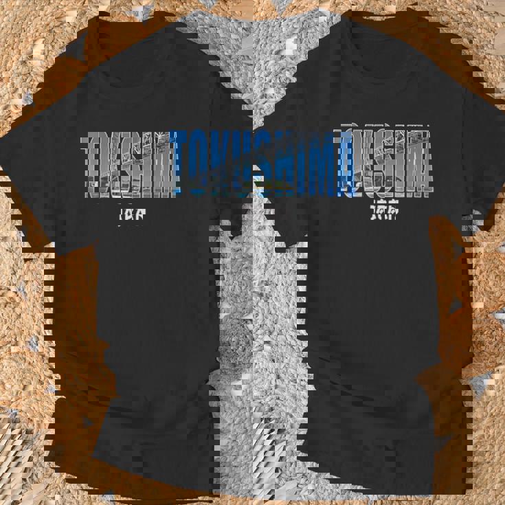 徳島県 Japan 徳島市intage Tシャツ 高齢者への贈り物