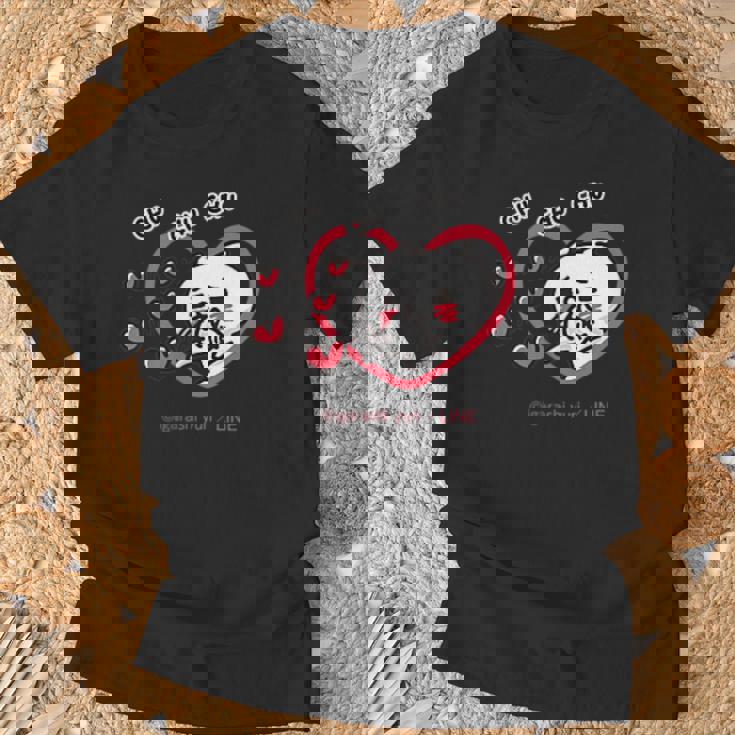 愛しすぎて大好きすぎる。 ペアデザイン にゃんこ Tシャツ 高齢者への贈り物