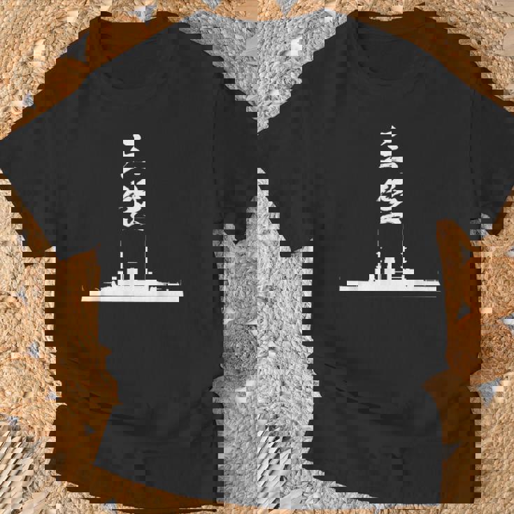 戦艦【三笠】軍艦 シルエット 日本 大日本帝国 海軍 帝国海軍 船 面白い ネタ 文字入り おもしろ ウケ狙い Tシャツ 高齢者への贈り物