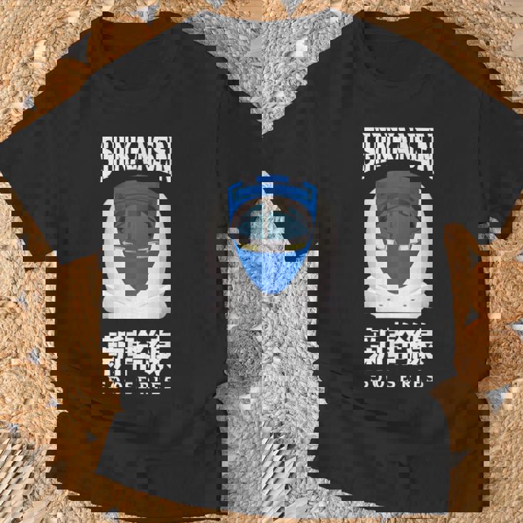 新幹線 新幹線 日本語漢字 500系 日本レール Tシャツ 高齢者への贈り物