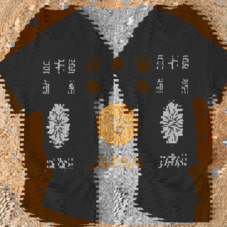 日本、日本、パスポート、日本国旗。 Tシャツ 高齢者への贈り物