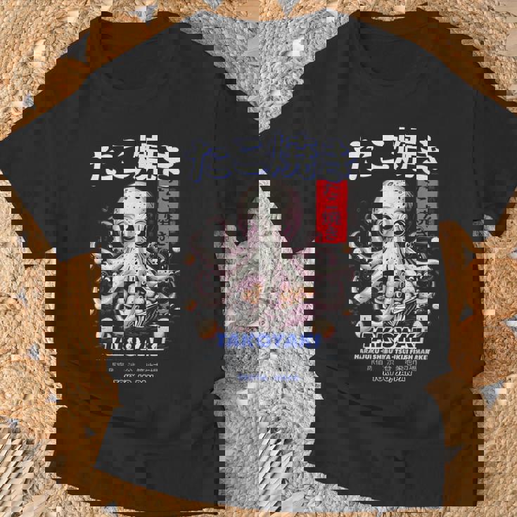 日本のたこ原宿アニメ漫画たこ焼きストリートウェア Tシャツ 高齢者への贈り物