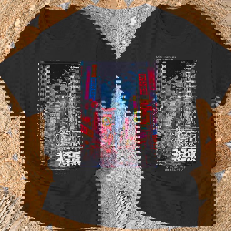 日本のストリートウェア レトロエステ 秋葉原 東京グラフィック Tシャツ 高齢者への贈り物