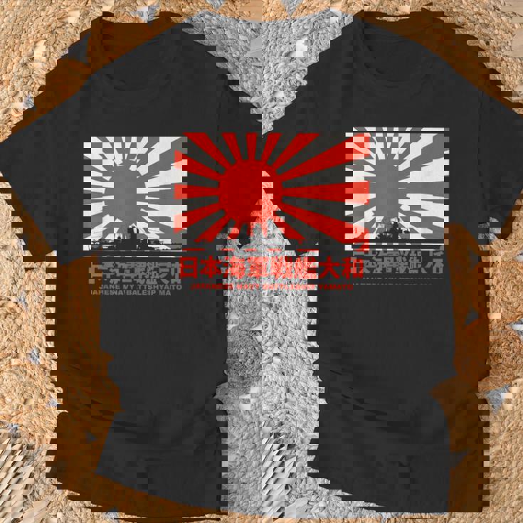 日本の戦艦大和旭日旗 Tシャツ 高齢者への贈り物