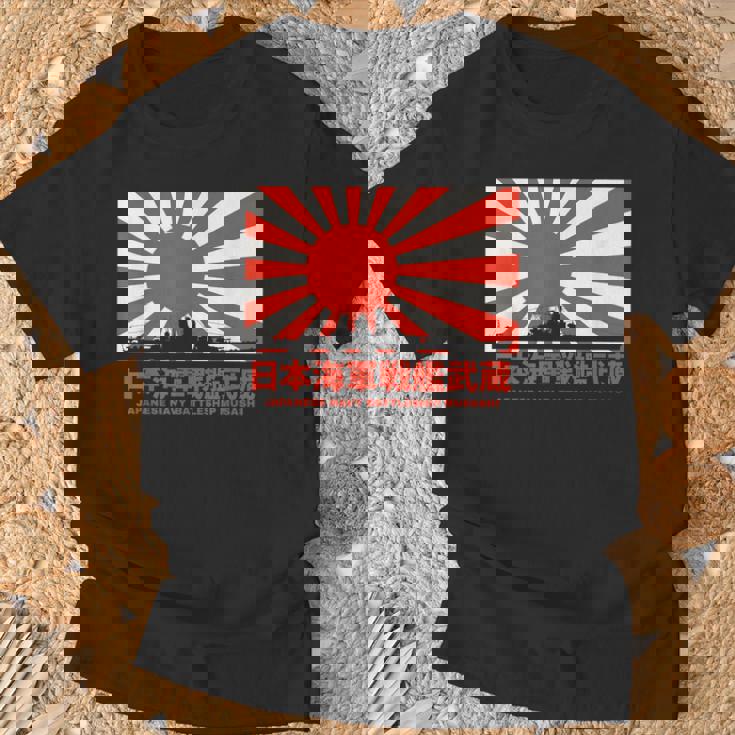 日本の戦艦武蔵旭日旗 Tシャツ 高齢者への贈り物