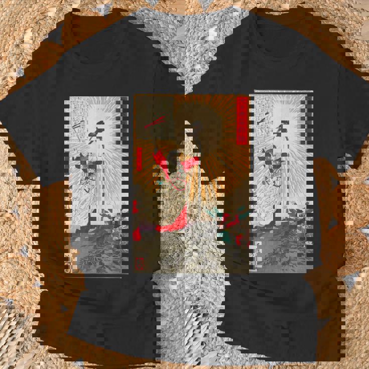 月岡 芳年 浮世絵 版画 錦絵 神武天皇 Tシャツ 高齢者への贈り物