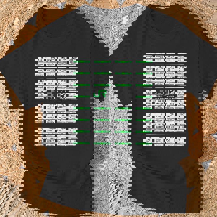 東京山手線全駅標識 Tシャツ 高齢者への贈り物