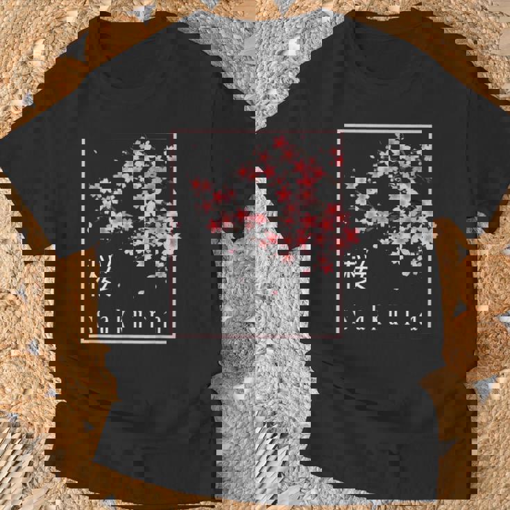 桜の花日本美術桜 Tシャツ 高齢者への贈り物