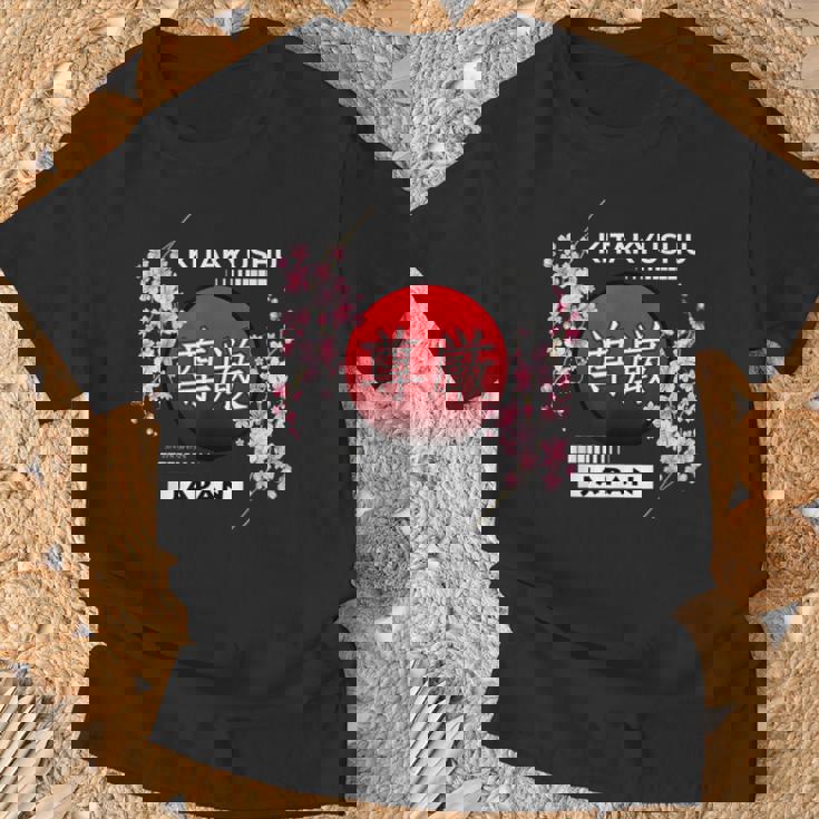 桜桜の花 日本の都市 北九州 Tシャツ 高齢者への贈り物