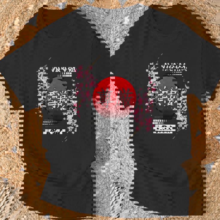 桜桜の花 春 日本の都市 和歌山 Tシャツ 高齢者への贈り物