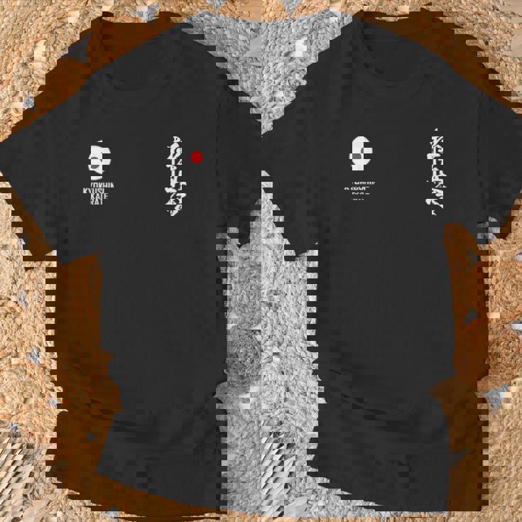 極真会館空手 Tシャツ 高齢者への贈り物