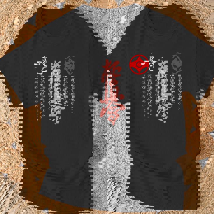 極進・極真会空手・道場誓い・大山修行 Tシャツ 高齢者への贈り物