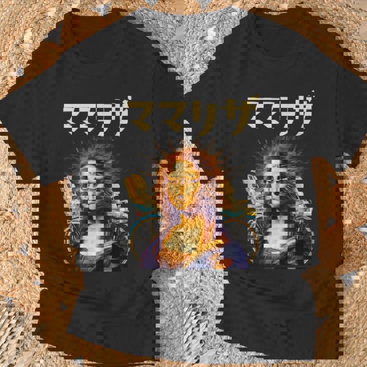 母 ママリザ 面白いtシャツ 母の日 文字入り ネタ 夫婦 おもしろ 面白い 服 文字tシャツ お母さん Tシャツ 高齢者への贈り物